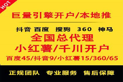 某企业如何通过百度推广实现品牌国际化