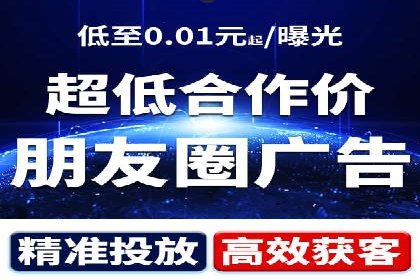 包年竞价助力企业腾飞：成功案例剖析