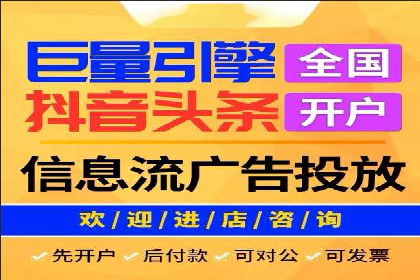 SEM托管实战案例：精准营销策略解析