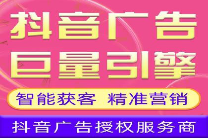 百度关键词推广费用案例：如何用最少的预算获取最大流量